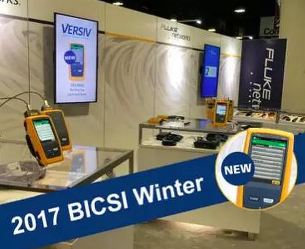 福禄克DSX-8000 CableAnalyzer亮相2017年美国BICSI展会