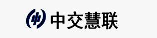 北京中交慧联信息科技有限公司