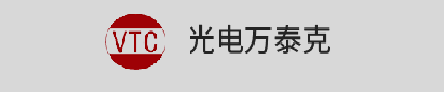 天津光电万泰克电子有限公司