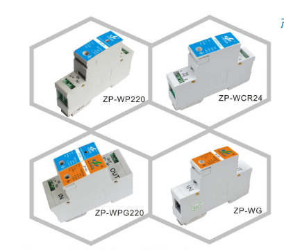 ZP 卡扣式电源防雷器 单片 电涌保护器ZP-WP