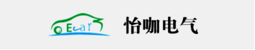 南京怡咖电气科技有限公司