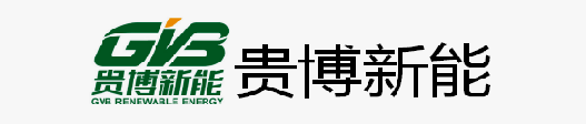 安徽贵博新能科技有限公司