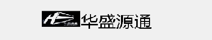 北京华盛源通科技有限公司