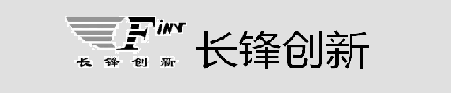 北京长锋创新科技有限公司