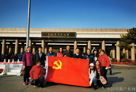 中国机电一体化技术应用协会党支部走进香山革命纪念馆