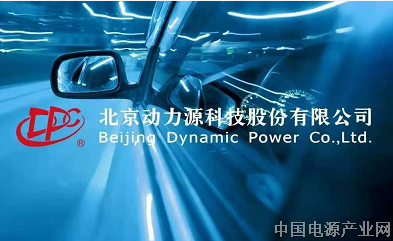 动力源 ▍ 张文学博士荣获“北京市劳动模范”称号