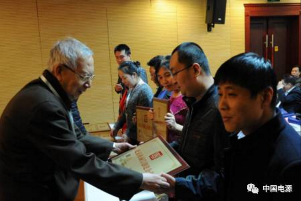 “2016年北京市诚信创建企业”表彰颁牌仪式