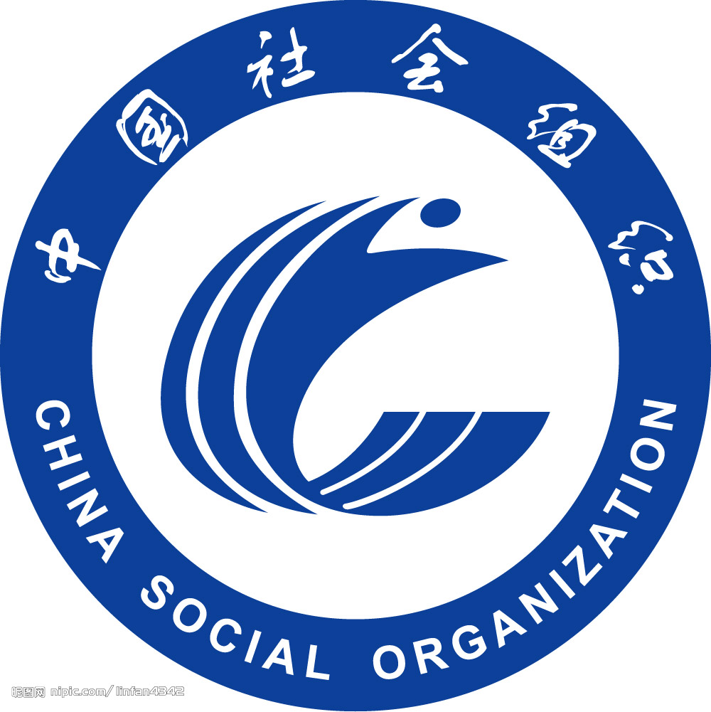 北京社会组织或直接申请成立 事前审批或成历史 