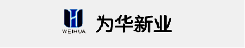 ​北京为华新业电子技术有限公司