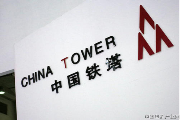 中国铁塔：基站电池总量超过40GWh 可消化1000万辆电动车退役电池