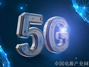 超大型数据中心阻碍5G的正常发挥？