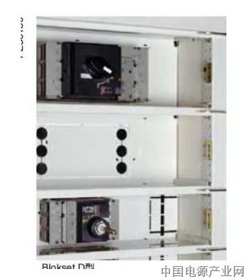 有关抽屉式和固定分隔式低压柜选用讨论