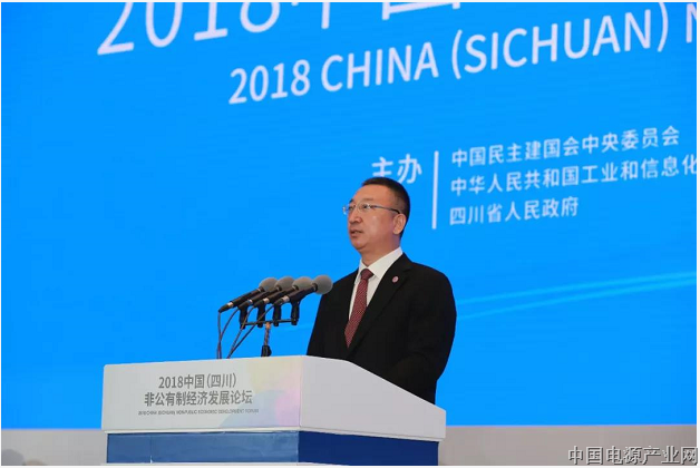 王新哲：突出重点精准施策&nbsp;为非公有制经济高质量发展提供有力保障