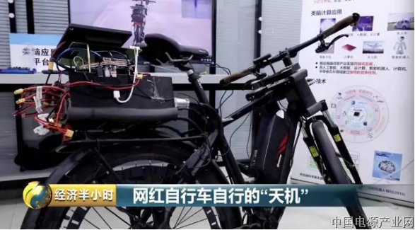 清华网红自行车：拥有“类人脑芯片”，可无人驾驶！