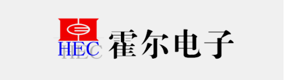 保定市霍尔电子有限公司