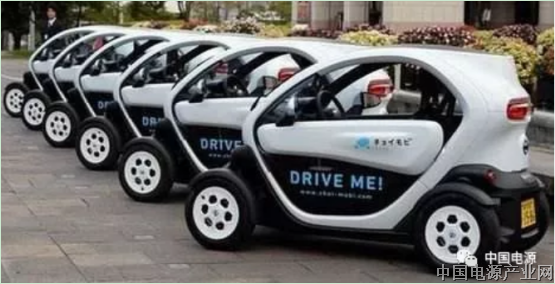 彭博：中国计划停止新能源汽车补贴 最早明年实施