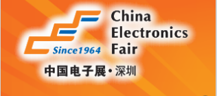 腾讯、华为要来了！