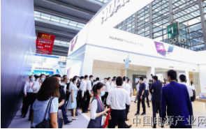 第八届中国电子信息博览会在深圳盛大开幕， 为行业发展提振信心