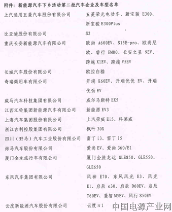 微信图片_20200925104032.png