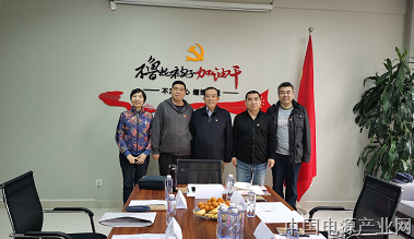 中共北京电源行业协会流动党员支部委员会召开组织生活会