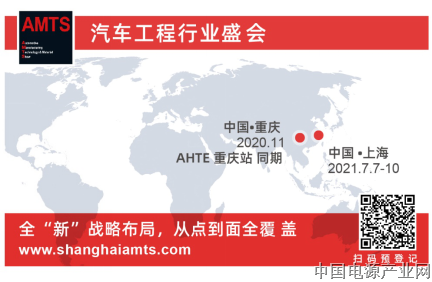 总装及智能产线物流展区——打造智能工厂