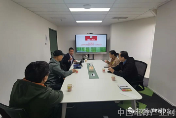 北京照明电器协会携手多家行业协会走访调研未来智农（北京）科技有限公司