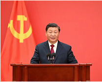 领航新时代新征程新辉煌的坚强领导集体——党的新一届中央领导机构产生纪实