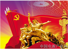 讲党课制度是怎么来的？