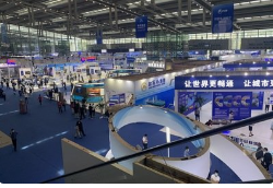 第二十届四川国际电力产业博览会 暨清洁能源装备博览会
