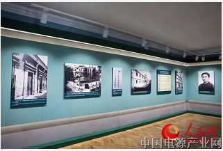 唯一一次在国外召开的全国代表大会