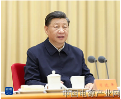 习近平在省部级主要领导干部“学习习近平总书记重要讲话精神，迎接党的二十大”专题研讨班上发表重要讲话