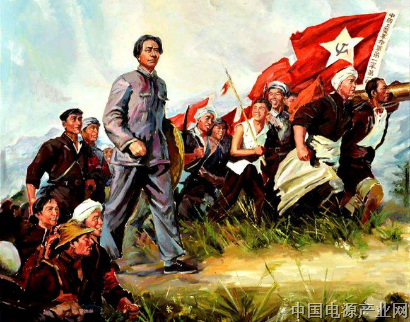 一张见证人民与红军鱼水情深的筹款收据