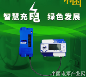 燃情盛夏，和莱姆一起打卡深圳国际充电展