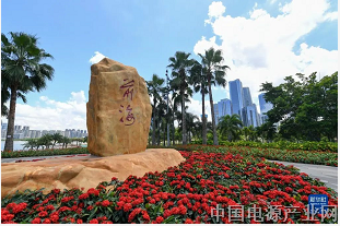 改革不停顿 开放不止步