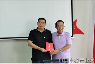 全力搞好协会党建工作 喜迎党的二十大胜利召开