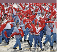 学习时报专论 | 始终坚持人民至上的政治立场