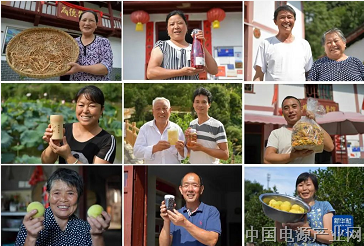 小康梦、强国梦、中国梦，归根到底是老百姓的“幸福梦”