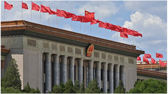 中国共产党第二十次全国代表大会代表名单