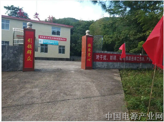 规范村级组织工作事务、精简村级工作机制和牌子，最新要求来了！