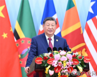 习近平出席全球妇女峰会开幕式并发表主旨讲话