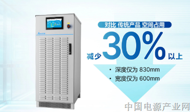 电梯安全“隐形卫士”——台达NT Pro系列UPS守护垂直交通