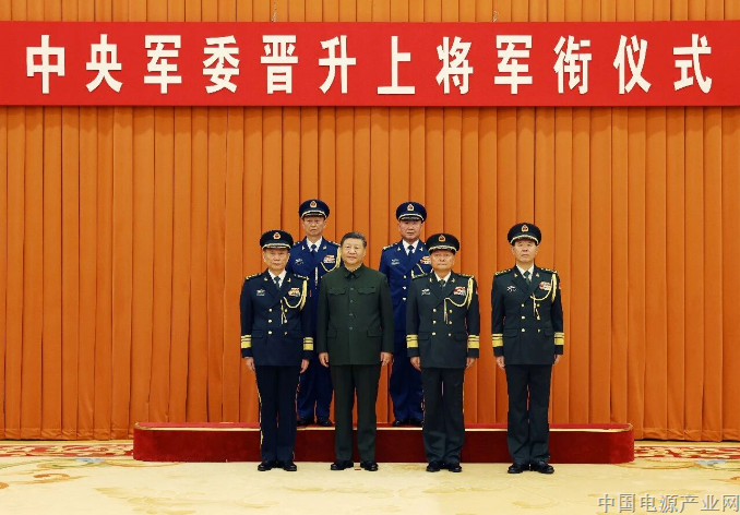 中央军委举行晋升上将军衔仪式 习近平颁发命令状并向晋衔的军官表示祝贺