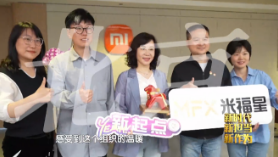 非公企业党建如何“走新”更“走心”？他们这样破题