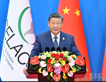 习近平在中拉论坛第四届部长级会议开幕式的主旨讲话（全文）