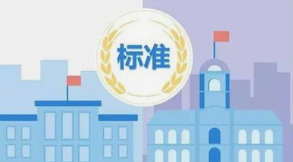 储能新风口！深圳知名储能电源企业介绍
