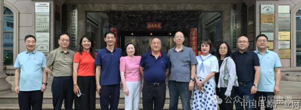 发挥桥梁纽带作用，电源行业协会组织科技部、装备部等专业走进志成冠军