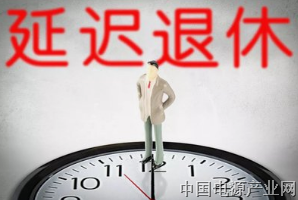非京籍在北京社保缴满10年，就可以在北京退休吗?