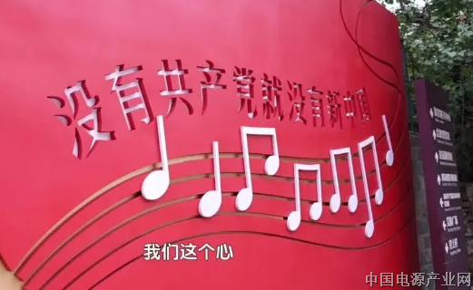从群众感受看作风｜始终绷紧防汛救灾这根弦