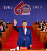 西藏自治区成立60周年庆祝大会隆重举行 习近平出席大会