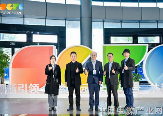 莱姆电子荣膺阳光电源2025年度双项大奖